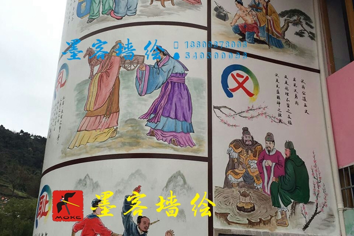 MK_QH67高墻繪畫