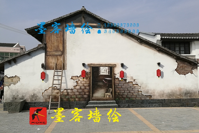 MK_QH64高墻繪畫