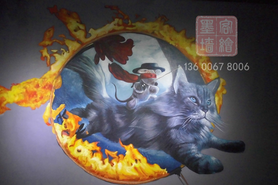MK_QH15_3D墻繪
