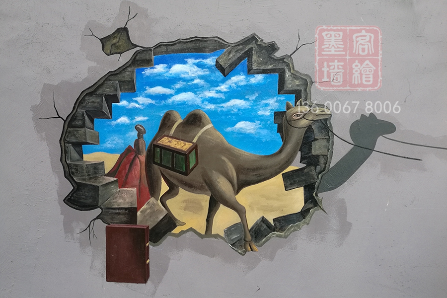 MK_QH32_3D墻繪