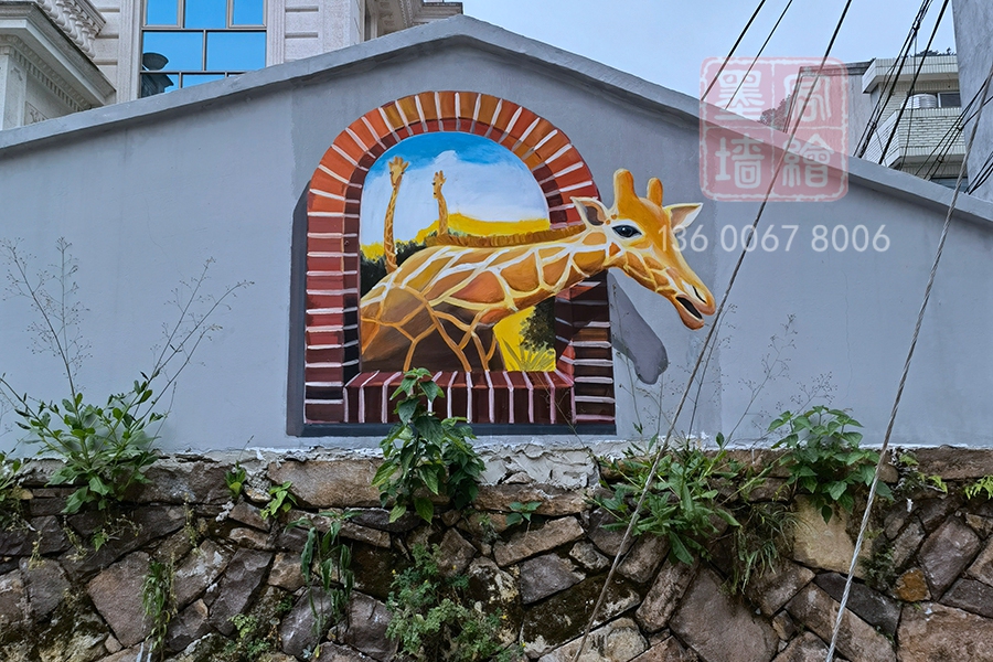 MK_QH38_3D墻繪