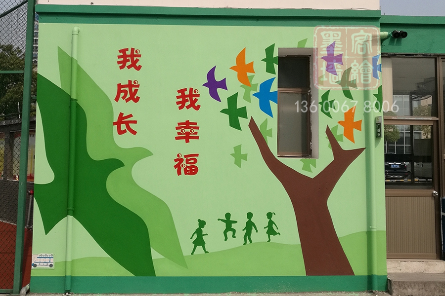 MK_QH82學(xué)校幼兒園墻繪