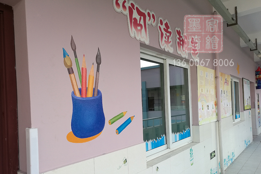 MK_QH98學(xué)校幼兒園墻繪