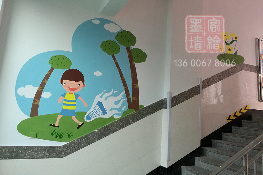 MK_QH100學(xué)校幼兒園墻繪