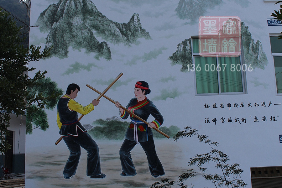 MK_QH30高墻墻繪