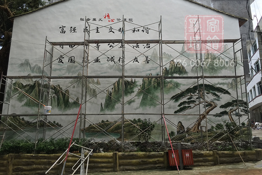 MK_QH46高墻墻繪