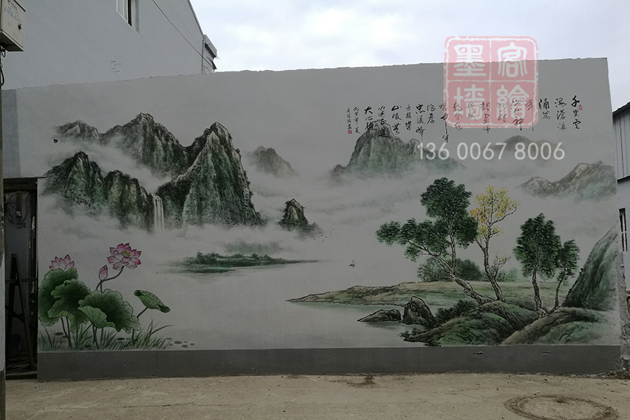 MK_QH56高墻墻繪