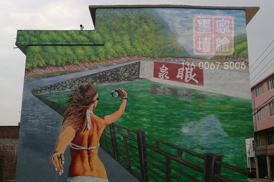 MK_QH69高墻墻繪