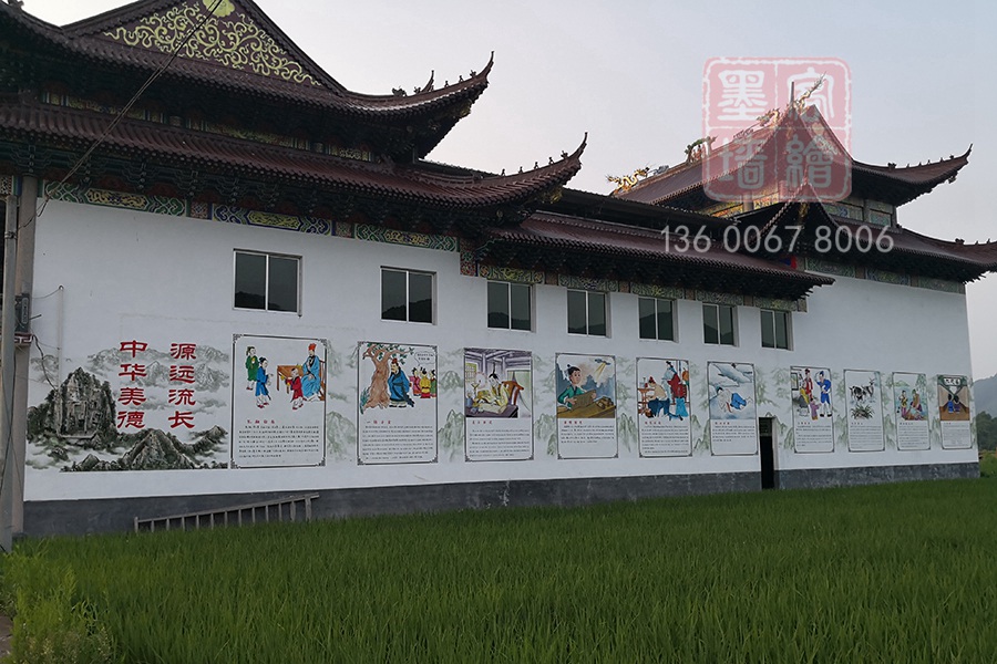 MK_QH97高墻墻繪